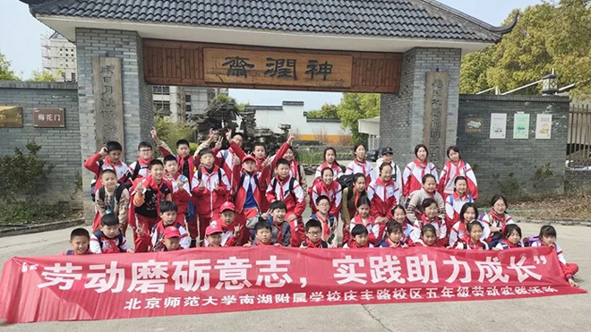 嘉兴研学团建场地神润斋景区四月研学季 | 千人游学、向日葵采摘，还有……