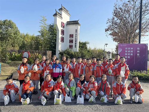 余新镇中心小学四年级学生参加嘉兴神润斋农业研学之旅